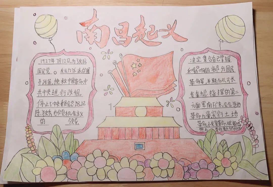 谁可以分享一下《美人为馅》全文加番外的百度云资源？？？百度上搜到